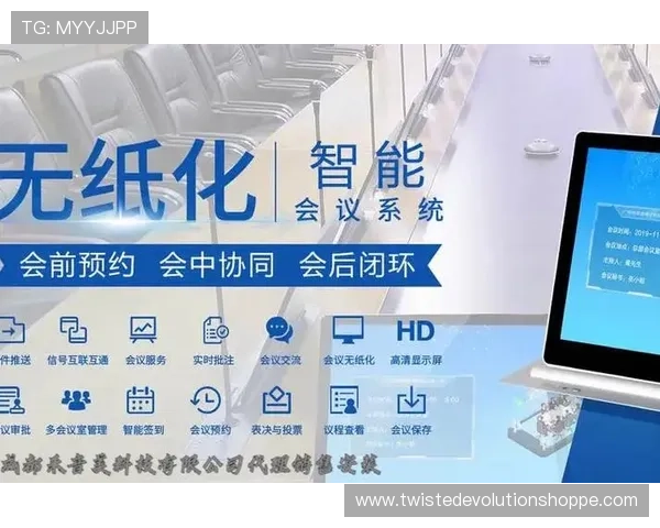 欧博代理系统官方入口维护公告，确保系统稳定运行的最新动态